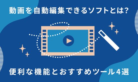 絵のテーマが決まらない ネタ不足に困ったときの対処法 クリエイターへのデザイン制作依頼なら Coneなセカイ