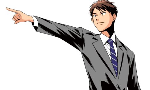 イラスト・素材はフリーだけじゃない。販売・購入も考えてみよう。