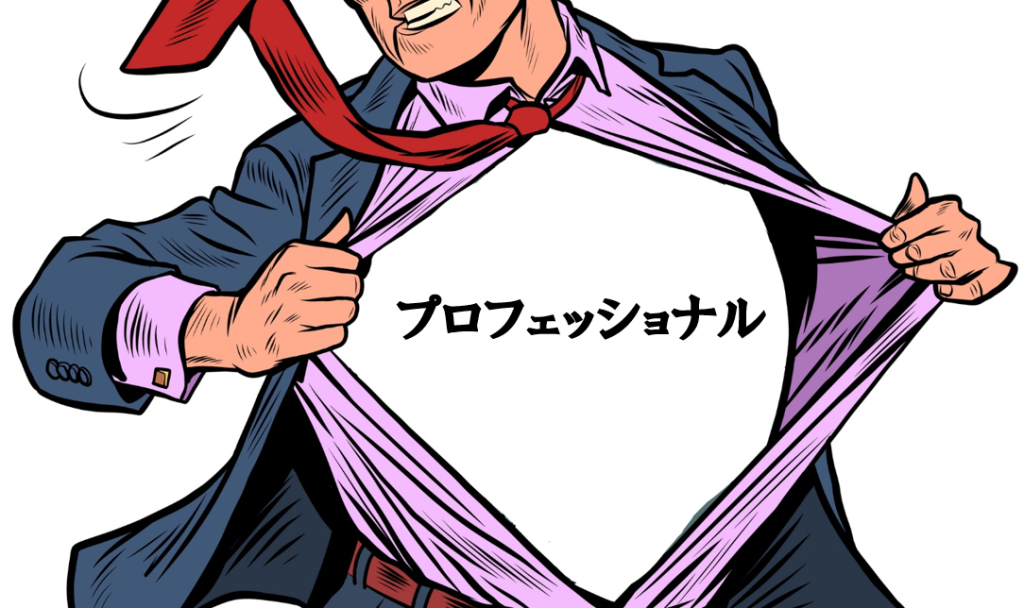 VTuberキャラデザ作成はプロに依頼すべき？自作すべき？
