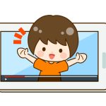 動画から人物だけ切り抜きする方法は？おすすめアプリ＆フリーソフト