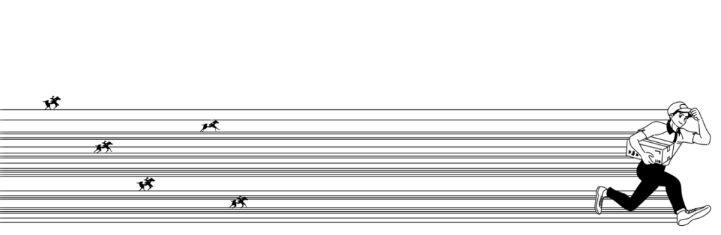 見積もりから納品まで