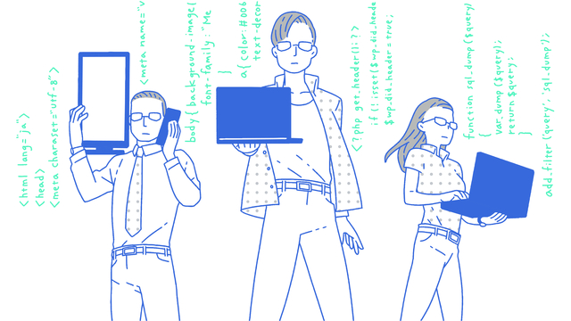 世代別で変わる漫画に触れる環境