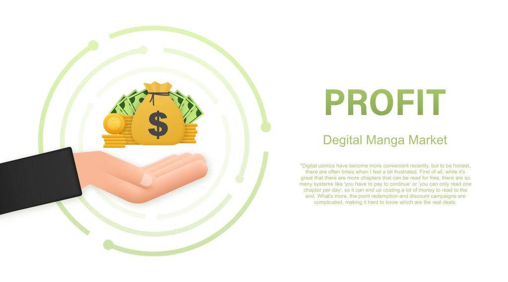 電子コミックサービスの創成期から現在まで